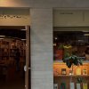 La Americana, librería bar en CDMX