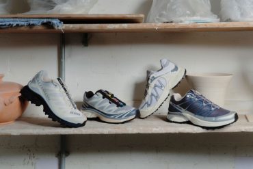Salomon Forms