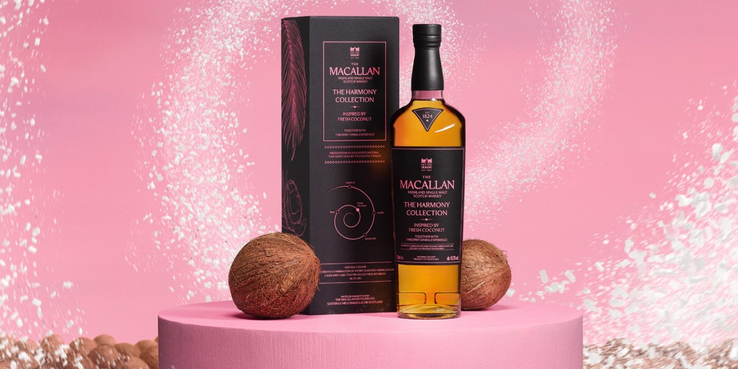 The Macallan Harmony Collection Inspired by Fresh Coconut
