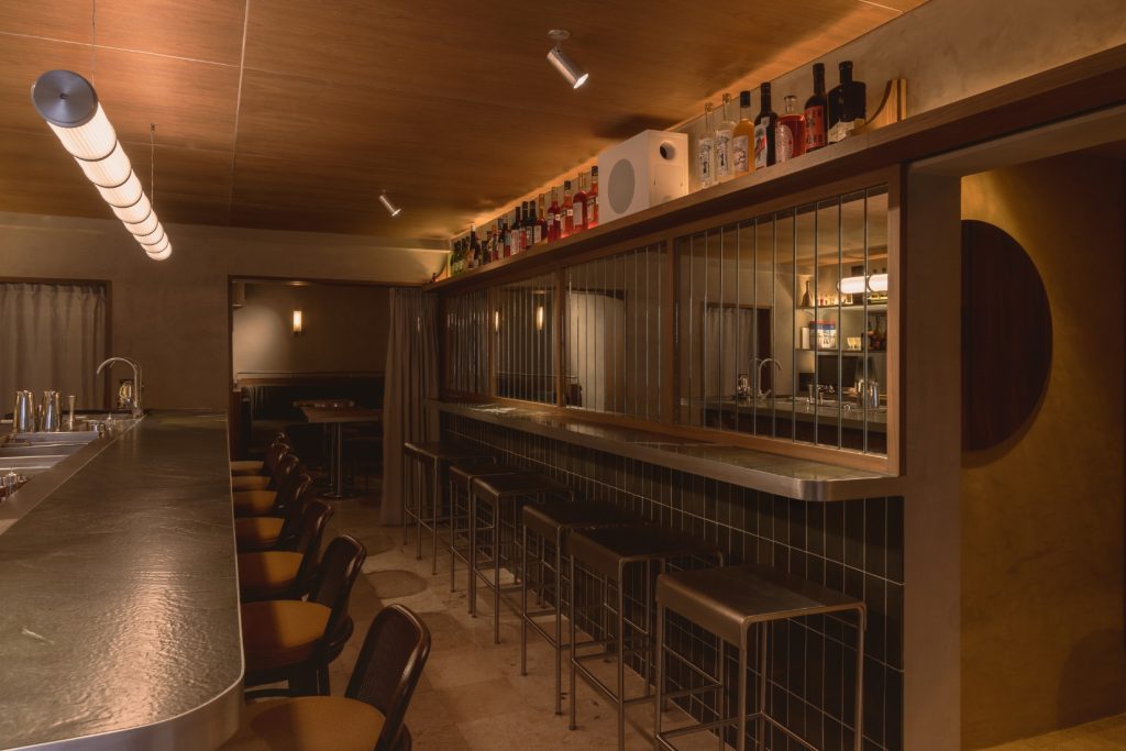 Bar Mauro